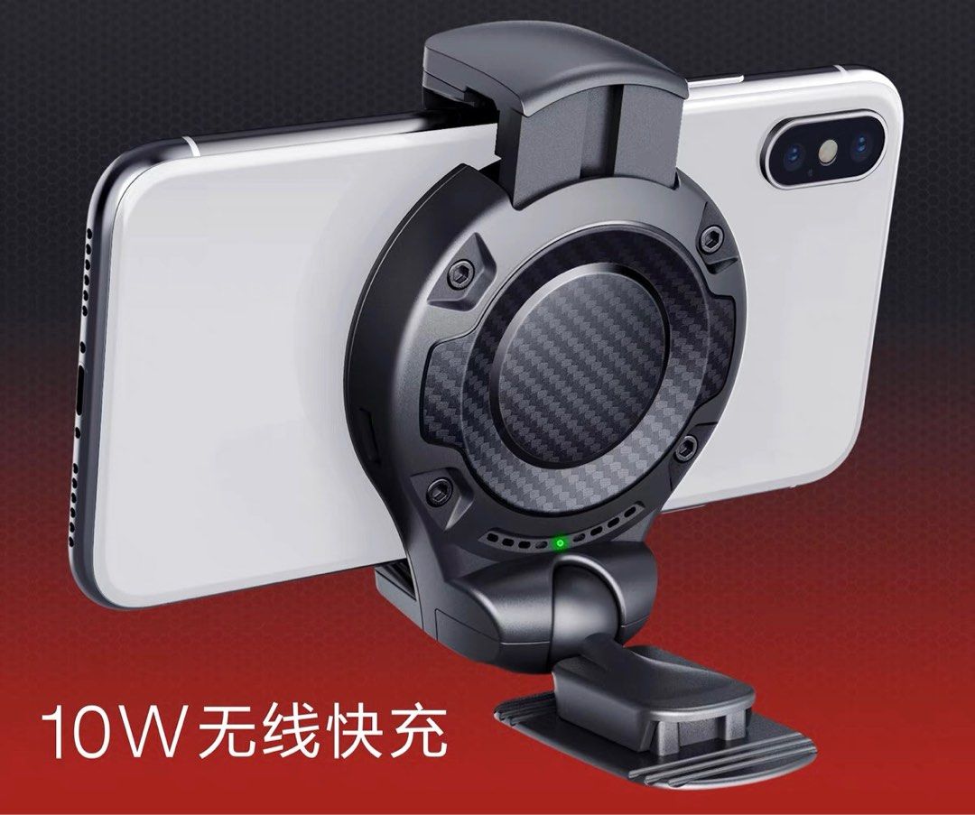 Wireless Charger, Car Accessories, Accessories on Carousell