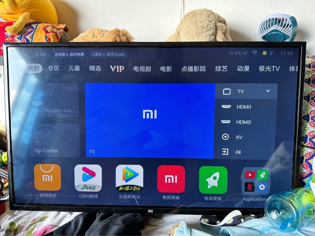 Xiaomi 32 inch android tv, TV & Home Appliances, TV & Entertainment, TV ...