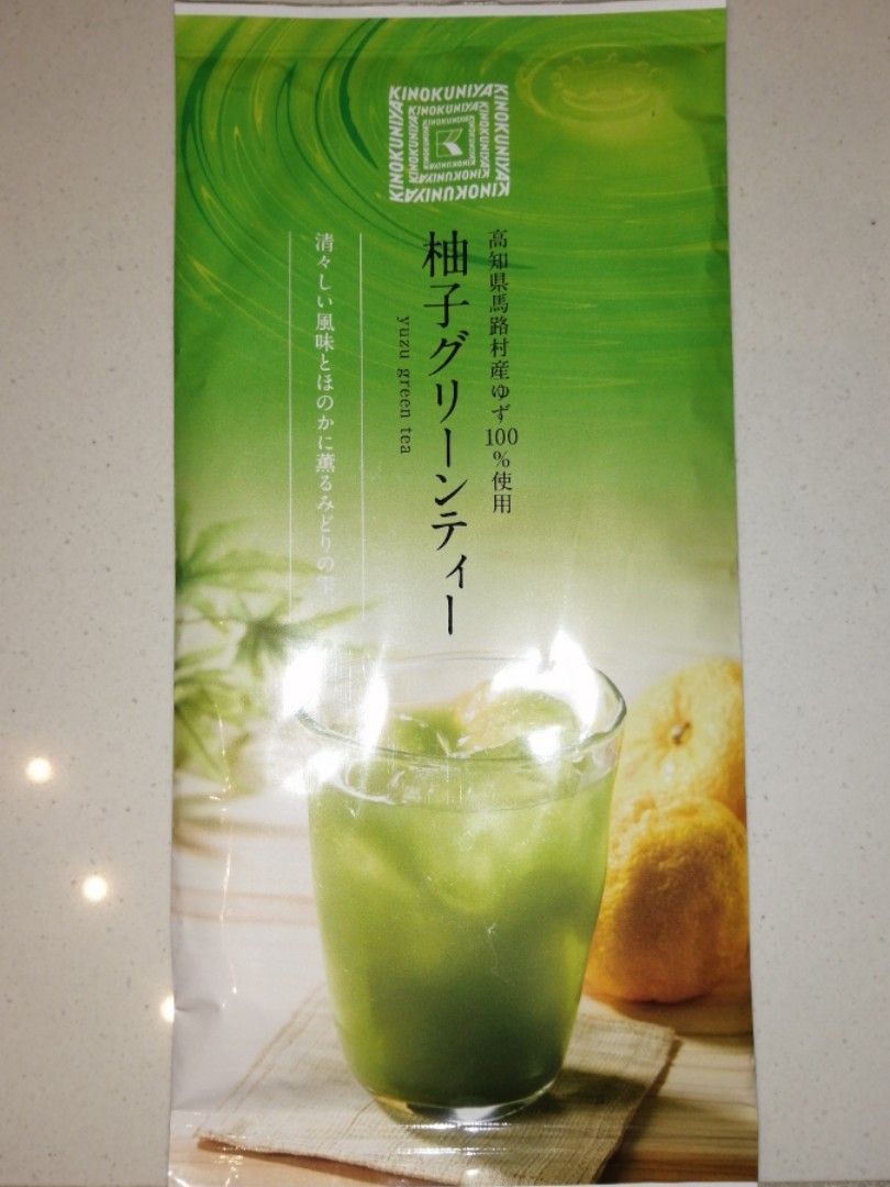 Yuzu Green Tea (powder), Food & Drinks, Packaged & Instant Food on