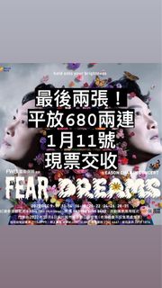 （分類：）位於 。 由 hkghkghkgg 提交（商品編號 1208667651，圖片 1）。簡介： 。