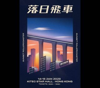 （分類：）位於 。 由 jojooii 提交（商品編號 1208644869，圖片 1）。簡介： 。