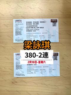 （分類：）位於 。 由 WTICKETS 提交（商品編號 1208493987，圖片 1）。簡介： 。