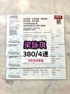 （分類：）位於 。 由 WTICKETS 提交（商品編號 1208489230，圖片 1）。簡介： 。
