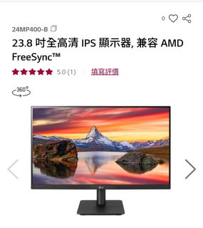 （分類：）位於 。 由 marco3232 提交（商品編號 1208517261，圖片 1）。簡介： 。