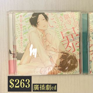 （分類：）位於 。 由 hoshilum 提交（商品編號 1208539077，圖片 1）。簡介： 。