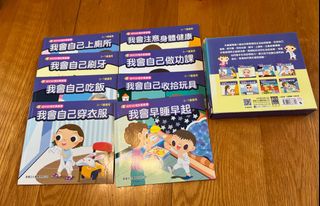 （分類：）位於 。 由 psyche_yi 提交（商品編號 1208554405，圖片 1）。簡介： 。