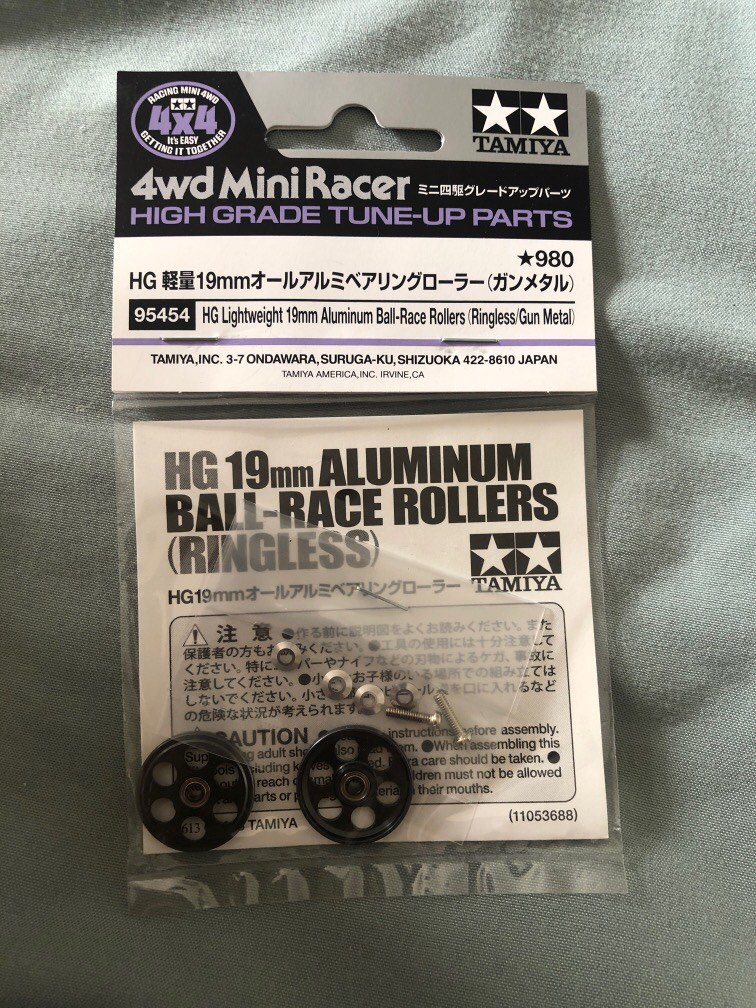 Rouleau Porteur Léger Tamiya 19mm En Aluminium Pour Mini4WD - Roulements à Billes - Référence 95454