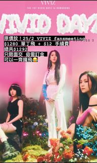 （分類：）位於 。 由 lifessotired 提交（商品編號 1208496781，圖片 1）。簡介： 。