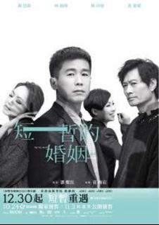 （分類：）位於 。 由 ly.mt 提交（商品編號 1208539956，圖片 1）。簡介： 。
