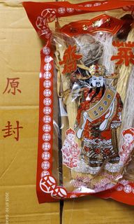 （分類：）位於 。 由 Anson.Overload 提交（商品編號 1208674644，圖片 1）。簡介： 。