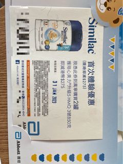 （分類：）位於 。 由 lincy_mama 提交（商品編號 1208496725，圖片 1）。簡介： 。