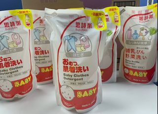 （分類：）位於 。 由 hecatechan 提交（商品編號 1208569515，圖片 1）。簡介： 。