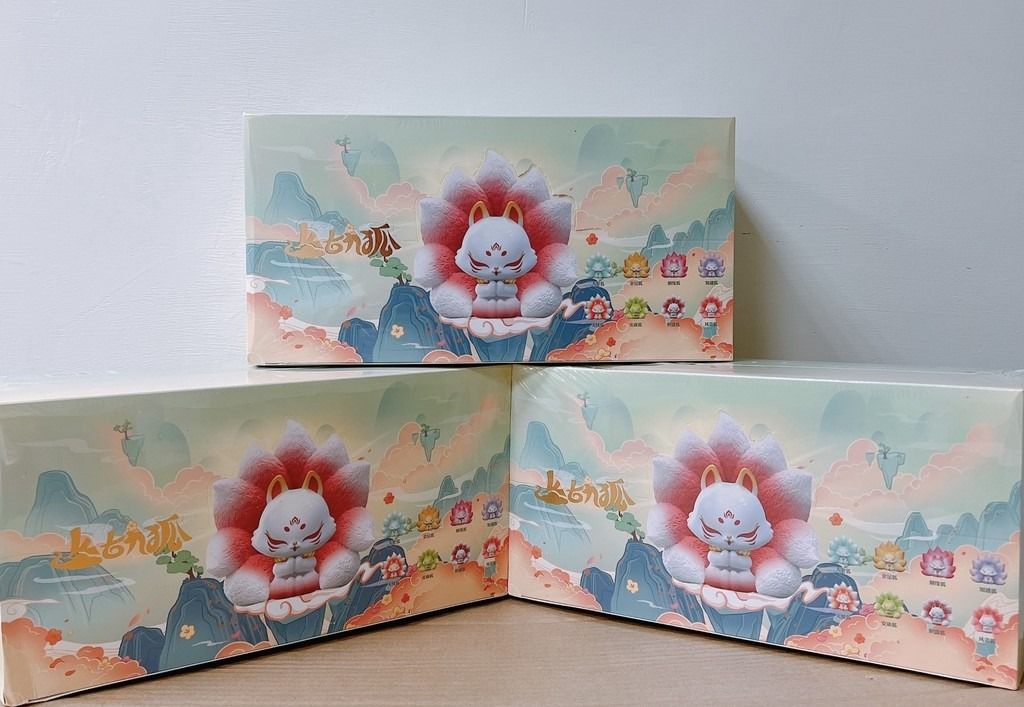 上古九狐二代新年招財納福篇盲盒全新未拆一套8款【保證不重複有