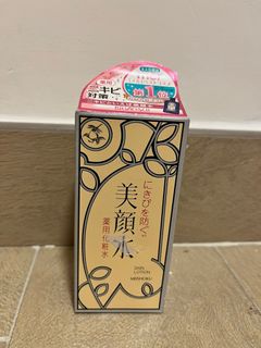 （分類：）位於 。 由 yanki0215 提交（商品編號 1208605820，圖片 1）。簡介： 。
