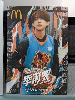 （分類：）位於 。 由 falunhk 提交（商品編號 1208640821，圖片 1）。簡介： 。