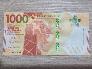 （分類：）位於 。 由 norest 提交（商品編號 1208650880，圖片 1）。簡介： 。