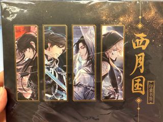 （分類：）位於 。 由 leviathan720 提交（商品編號 1208536052，圖片 1）。簡介： 。