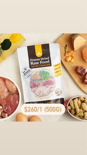 （分類：）位於 。 由 berryfriendly 提交（商品編號 1208519058，圖片 1）。簡介： 。