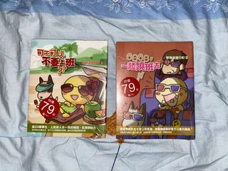 （分類：）位於 。 由 ASUCA 提交（商品編號 1208570375，圖片 1）。簡介： 。