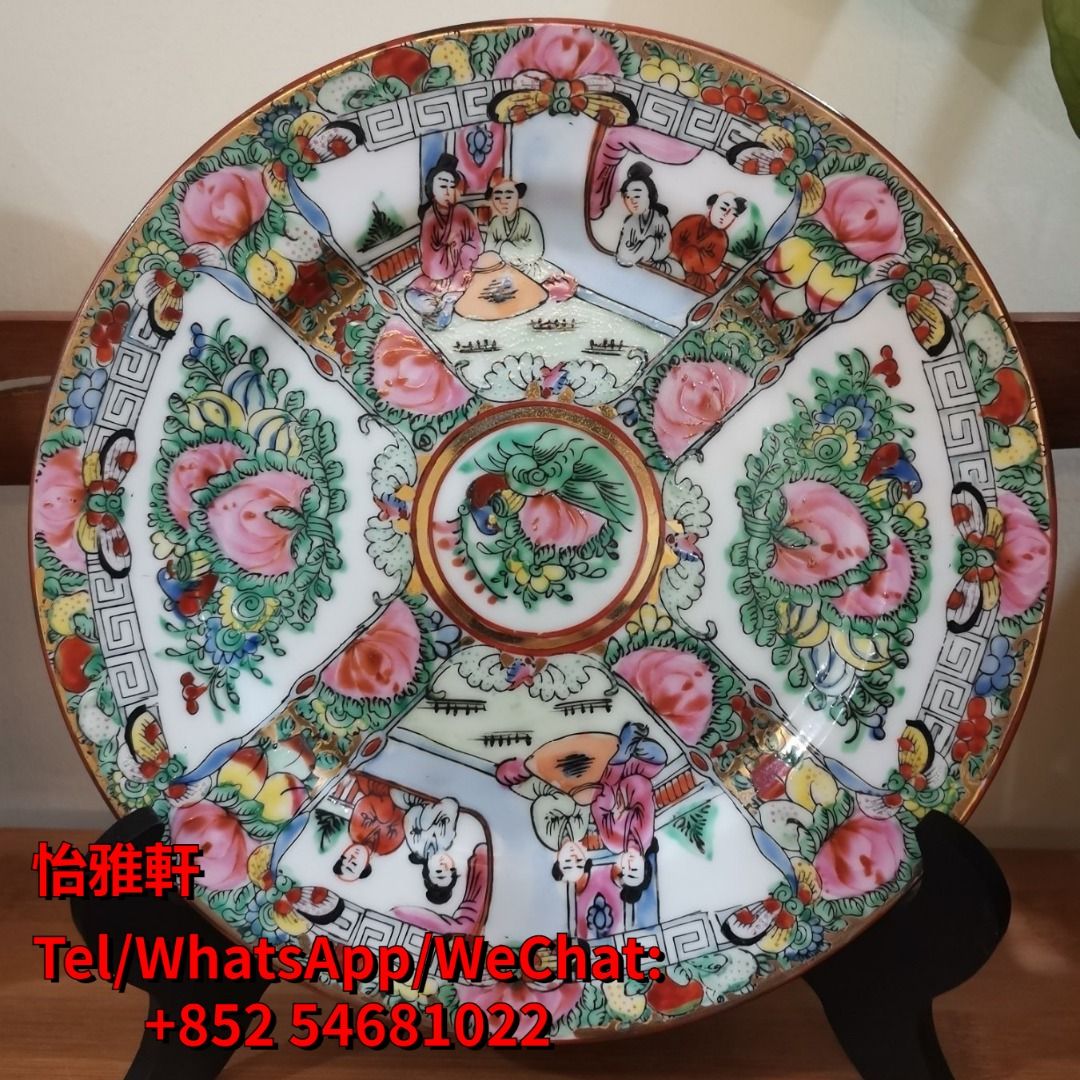 中国古玩 清朝 鮮美術 骨董品 時代品 美術品 古美術品-