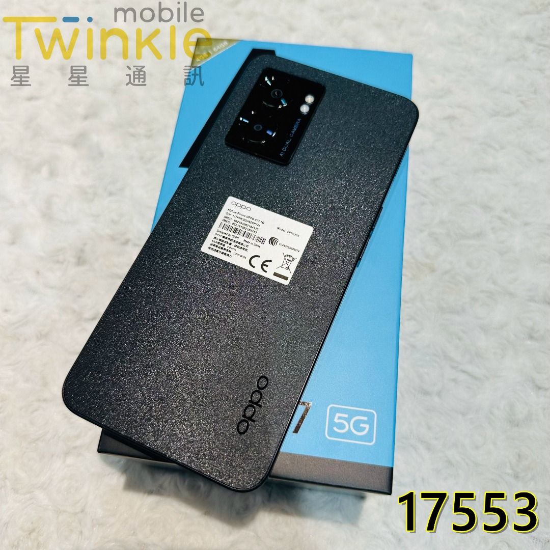 ✨(星星通訊) 二手拆封檢查未使用OPPO A77 5G 4+64G 靜夜黑，9成9新