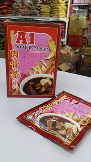 （分類：）位於 。 由 oysterson 提交（商品編號 1208633352，圖片 1）。簡介： 。