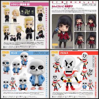 (Category: ) located in . Submitted by dewtoystore (Listing ID 1208588544, Image 1). Description: .