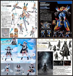 (Category: ) located in . Submitted by dewtoystore (Listing ID 1208576971, Image 1). Description: .