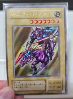（分類：）位於 。 由 konchan0105 提交（商品編號 1208556322，圖片 1）。簡介： 。