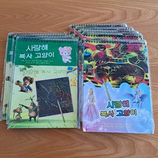 （分類：）位於 。 由 aleealee2022 提交（商品編號 1208609053，圖片 1）。簡介： 。