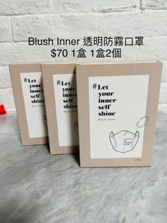 （分類：）位於 。 由 Angieee 提交（商品編號 1208564739，圖片 1）。簡介： 。