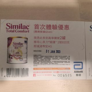 （分類：）位於 。 由 danielpoypoy 提交（商品編號 1208660278，圖片 1）。簡介： 。