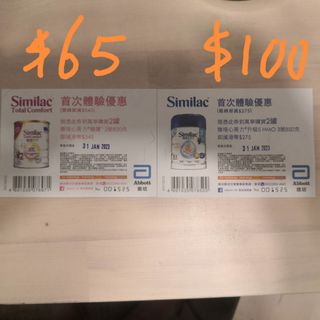 （分類：）位於 。 由 danielpoypoy 提交（商品編號 1208658674，圖片 1）。簡介： 。