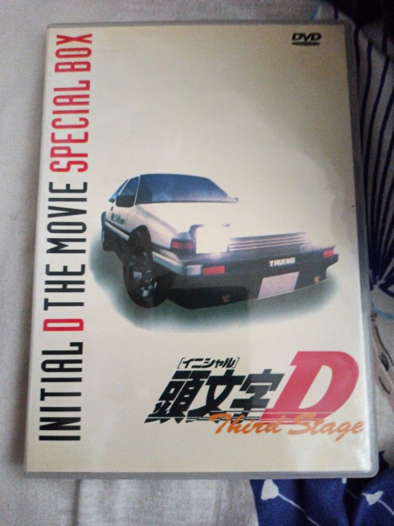 動畫頭文字D initial D the Movie 中文字幕DVD, 興趣及遊戲, 音樂、樂器& 配件, 音樂與媒體- CD 及DVD -  Carousell