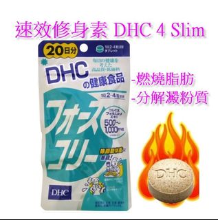 （分類：）位於 。 由 happynetdot 提交（商品編號 1208534229，圖片 1）。簡介： 。