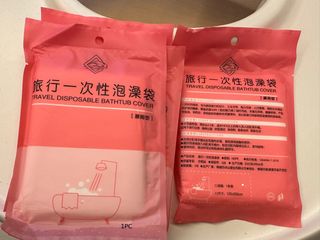 （分類：）位於 。 由 mochu0423 提交（商品編號 1208653753，圖片 1）。簡介： 。