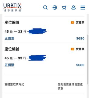（分類：）位於 。 由 ChingChing_pp 提交（商品編號 1208601817，圖片 1）。簡介： 。