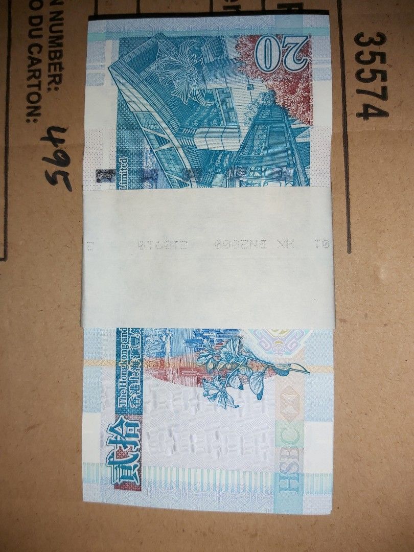 S.H.Figuarts スーパーサイヤ人2孫悟空 最後一疊UNC 全美香港上海豐銀行有限公司Hong Kong Shanghai Bank