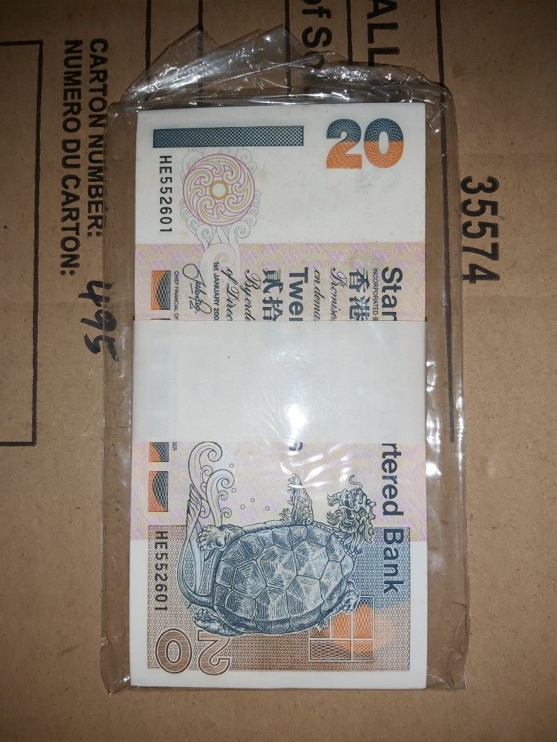 最後一疊UNC 全美香港渣打銀行Standard Character Bank Twenty Dollars Note  紙幣紙膽少有港幣贰拾圓貳拾圓$20 有趣號碼連号生日號