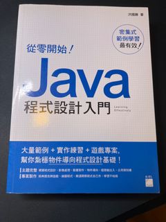 （分類：）位於 。 由 atoxicbread 提交（商品編號 1208450087，圖片 1）。簡介： 。