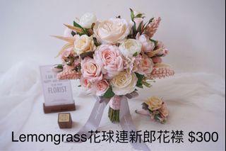 （分類：）位於 。 由 Angieee 提交（商品編號 1208488573，圖片 1）。簡介： 。