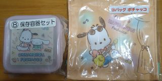 （分類：）位於 。 由 ry.cph 提交（商品編號 1208619157，圖片 1）。簡介： 。