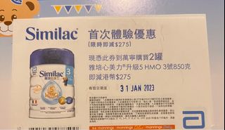 （分類：）位於 。 由 forlux 提交（商品編號 1208639590，圖片 1）。簡介： 。