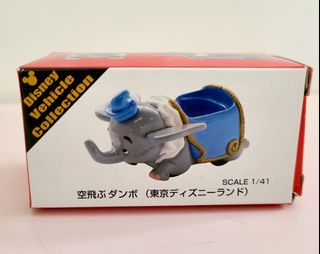 （分類：）位於 。 由 hkhobbyland 提交（商品編號 1208581966，圖片 1）。簡介： 。