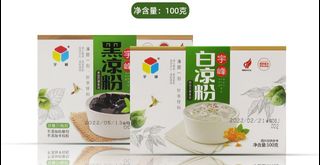 （分類：）位於 。 由 Anson.Overload 提交（商品編號 1168740453，圖片 1）。簡介： 。