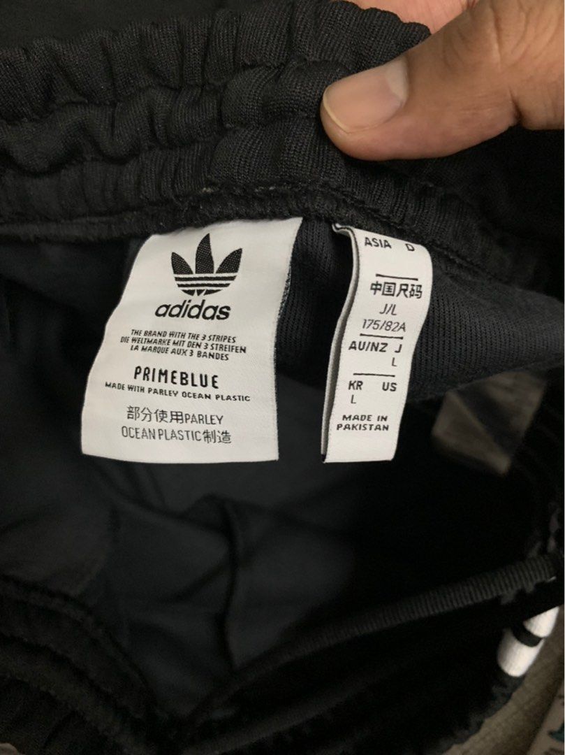 Adidas SST Track Pants, Men's Fashion, Bottoms, Joggers on Carousell