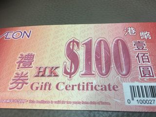 （分類：）位於 。 由 jenaaaa 提交（商品編號 1208635547，圖片 1）。簡介： 。
