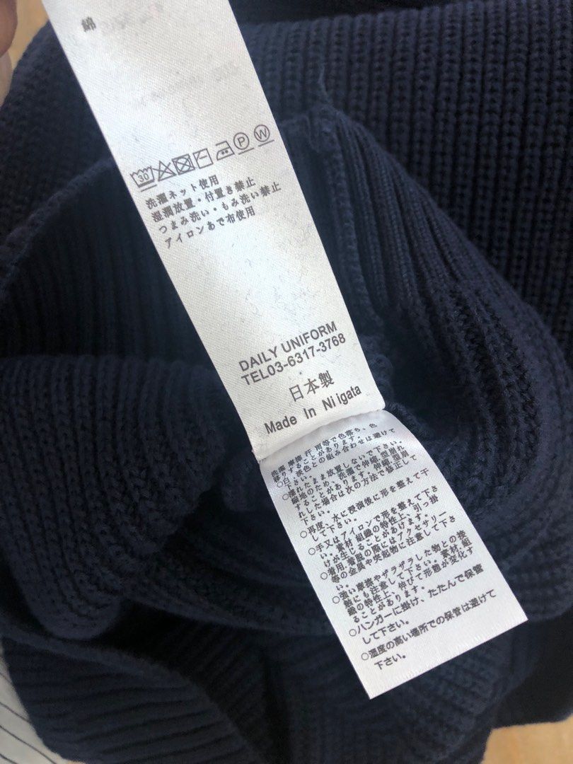 AH.H American Sea Island Cotton, 男裝, 上身及套裝, T-shirt、恤衫