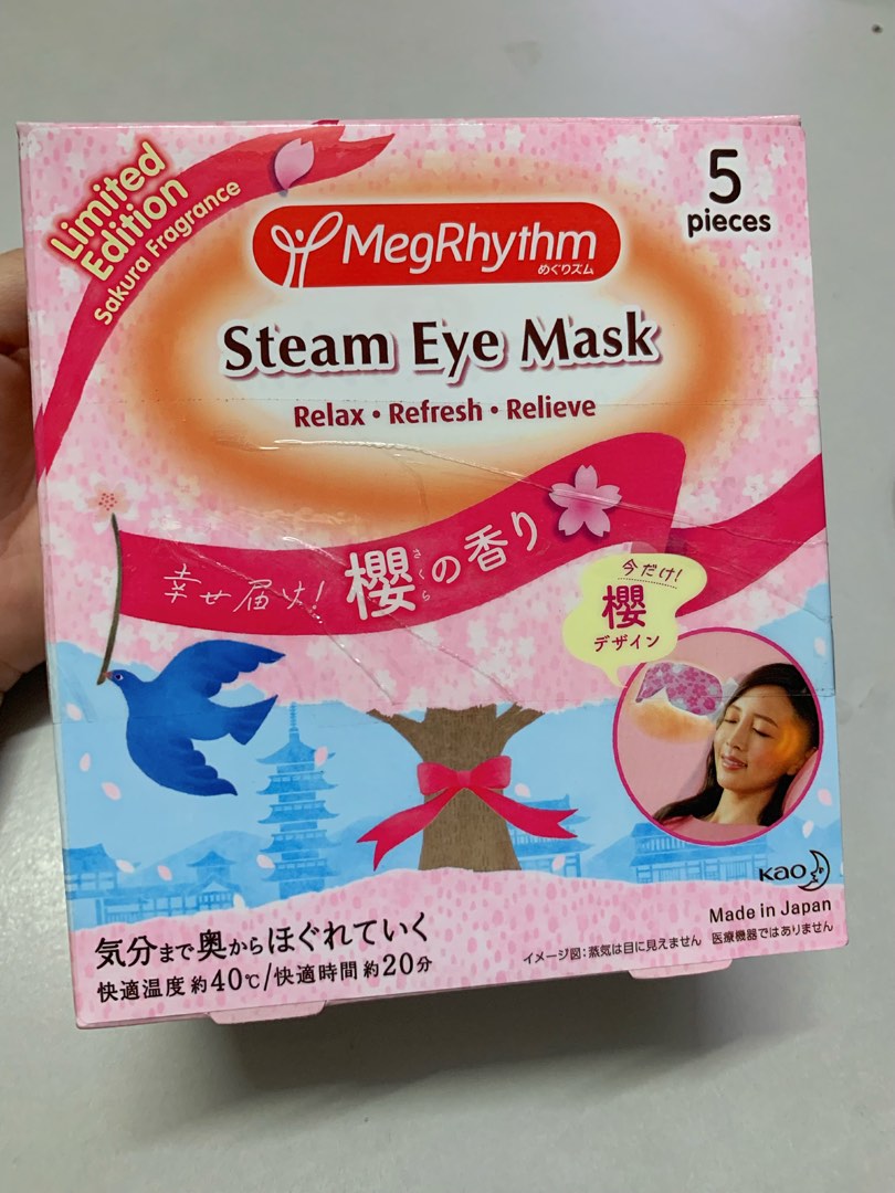 Kao megrhythm steam eye mask review hotsell