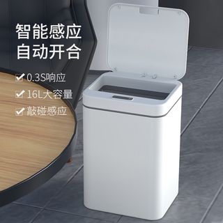 (Category: ) located in . Submitted by VeggieShiba (Listing ID 1208484764, Image 1). Description: .